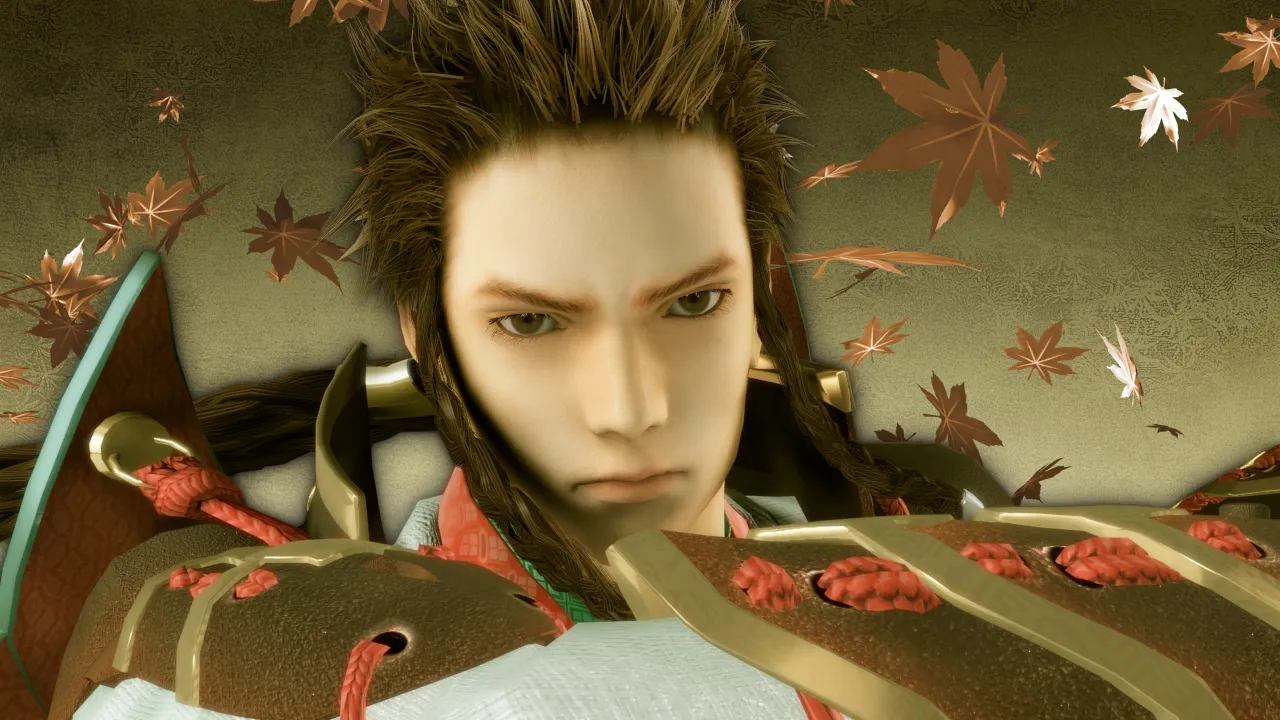 A close up of Yoshitsune's face