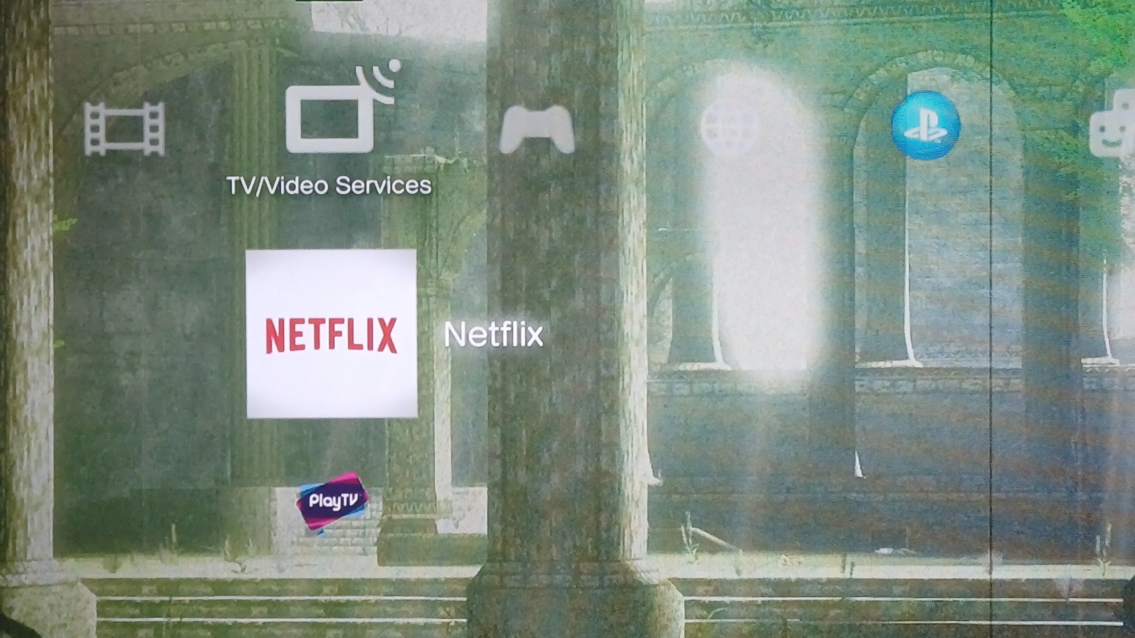 The Netflix App on the PS3 dashboard